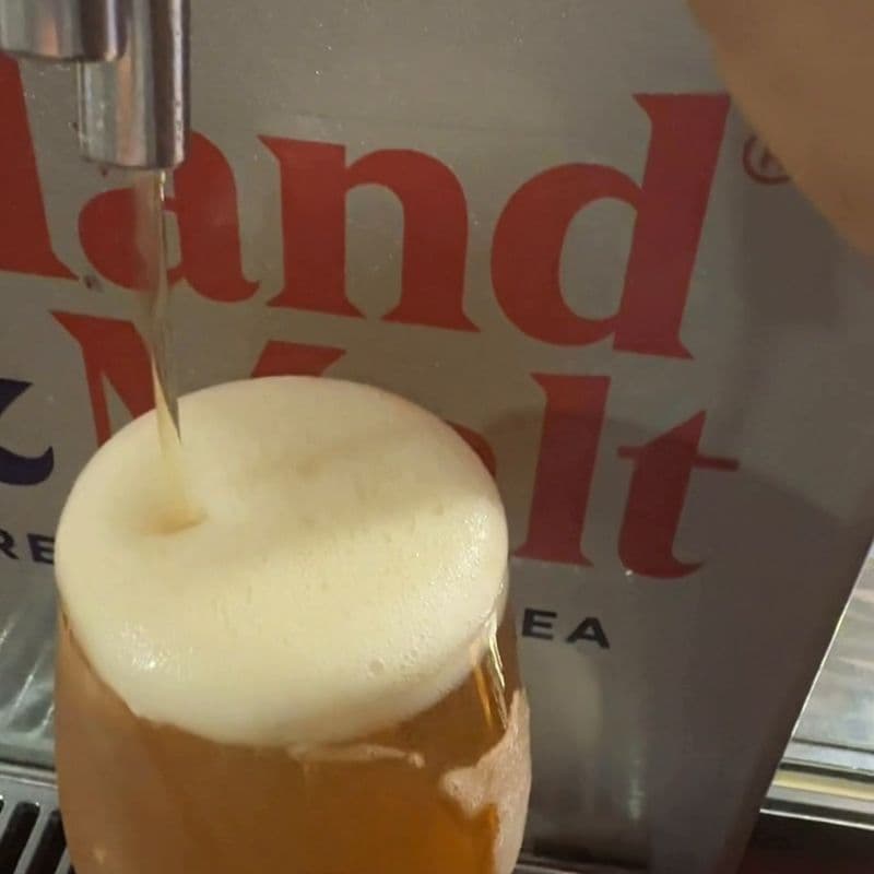 생맥주 Slow IPA